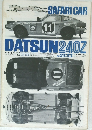 DATSUN 240Z SAFARI TAMIYA 1:12