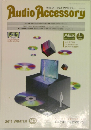 Audio Accessory 2011年　冬