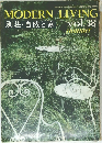 MODERNLIVING  別荘・自然と家 vol.38