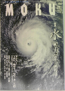MOKU　2007　11