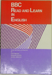 READ AND LEARN IN ENGLISH