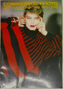 コマーシャルフォト　1984年1月号　No.246