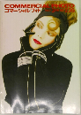コマーシャルフォト　1983年3月号