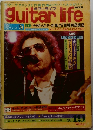 guitar life　1978冬　No.19