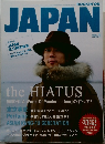 ROCKIN'ON JAPAN 2012年1月号