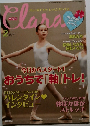 Clara　2013年　2月