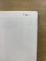 現代哲学の主潮流　りぶらりあ選書