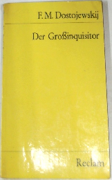 DerGrosinquisitor