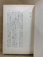 偉大なるデスリフ