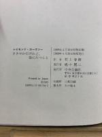 ささやかだけれど、役にたつこと