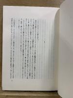ダンス・ダンス・ダンス