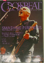 CROSSBEAT SMASHING PUMPKINS