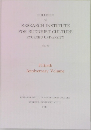 BULLETIN  OF  RESEARCH INSTITUTE  FOR BUDDHIST CULTURE  RYUKOKU UNIVERSITY  No. 50