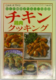 レディブティックシリーズ　no.471