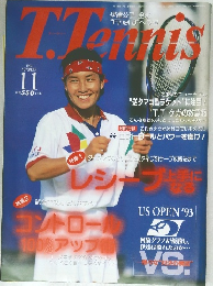 T.Tennis　1993年11月