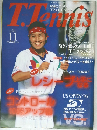 T.Tennis　1993年11月
