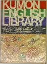 KUMONI  ENGLISH  LIBRARY  ABC LAND