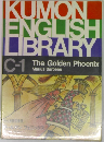 KUMON  ENGLISH  LIBRARY  C-1
