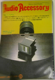 Audio Accessory
