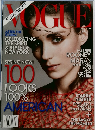 vogue 1 