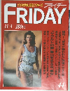 FRIDAY　11/3