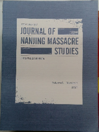 JOURNALOFNANJINGMASSACRE STUDIES