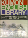 Kumon English Library F-1 The Blue Carbuncle