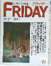 FRIDAY 43