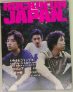 ROCKIN'ON JAPAN ロッキング オン ジャパン 1999年 9月号