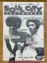 ソウル・シティ・ネットワーク　SOUL CITY NETWORK　No.16　1983年春号