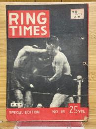 リング・タイムス　RING TIMES　NO.16