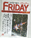 FRIDAY　18　5/3号