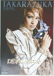 TAKARAZUKA　2011年1/1号