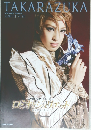 TAKARAZUKA　2011年1/1号