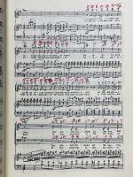 劇的物語　《ファウストの劫罰》　LA DAMNATION DE FAUST