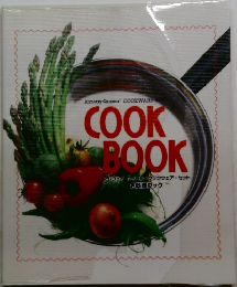COOK BOOK