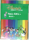 Basic ABCs +  Book 5