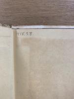 フックス 風俗の歴史