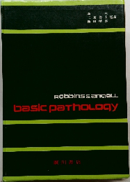 basic pathology