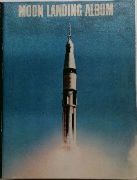 MOON LANDING ALBUM