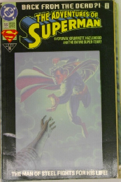 The Adventures of Superman　1993年11月号