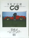 SUPER　Car　Graphic　1989　2