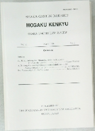 HOGAKU　KENKYU　1999　3