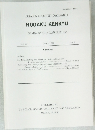 HOGAKU　KENKYU　1999　3