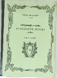 ALEXANDER NEVSKY  VOCAL SCORE