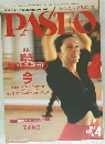 PASEO　1994年4月号