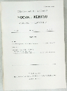 HOGAKU KENKYU OSAKA GAKUIN LAW REVIEW Vol. 20 March 1994