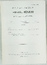 HOGAKU KENKYU  OSAKA GAKUIN LAW REVIEW  Vol. 24  March 1998  No. 2