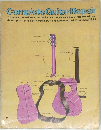 Complete Guitar Repair