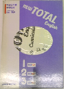 平成5年度  中学校用　New Total English